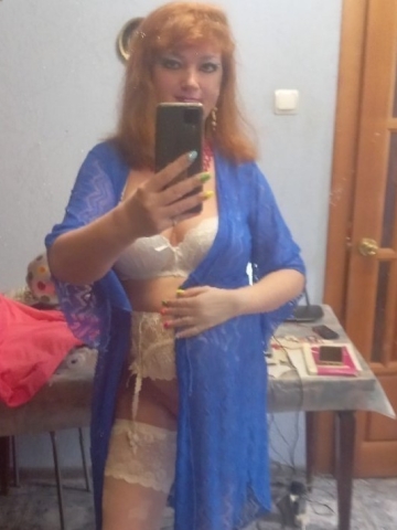 Леля